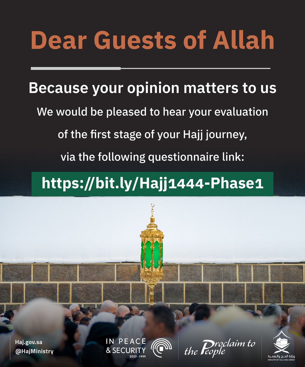 Ministry of Hajj and Umrah tweet media