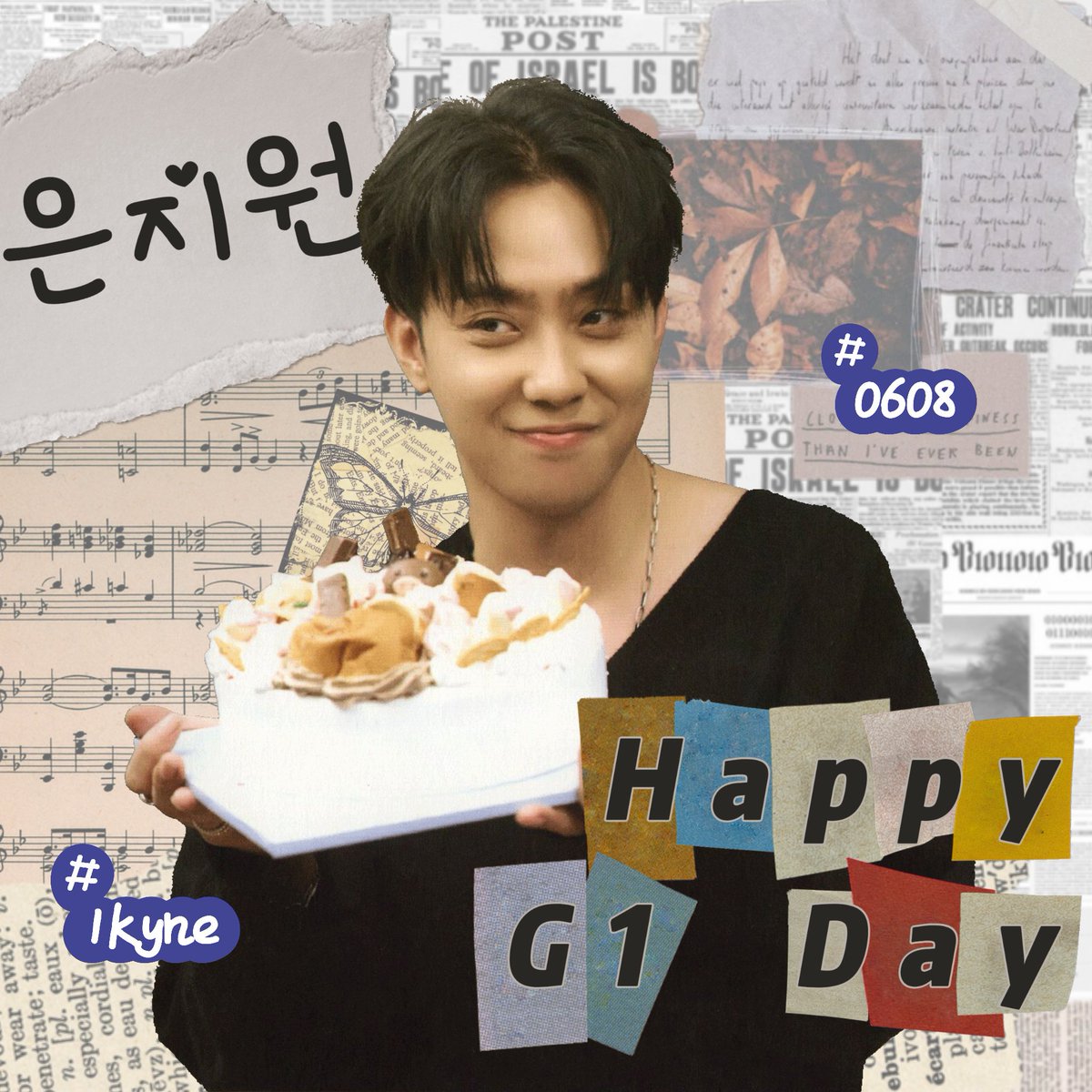 1kynetopball's tweet photo. 역시은지원평생은지원
#원카인의수장_은지원_생일축하해 
별처럼빛나고있는우리오빠사랑해요
#HAPPY_G1DAY_0608
우리앞으로도같이가자

生日快乐宝贝殷志源🥰 https://t.co/DzQO1NrUy4