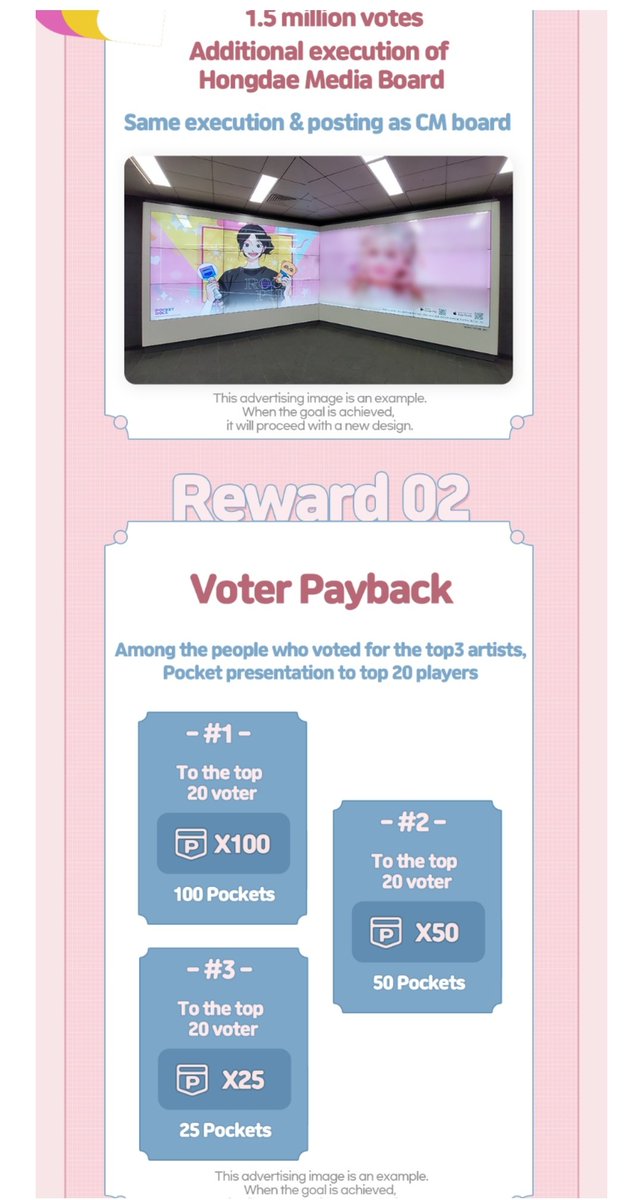 everyone please don't forget to vote Bomin 'Pick the youngest member of POCKETDOLS BEST!' on POCKETDOLS.
#CHOIBOMIN #BOMIN #최보민 #보민