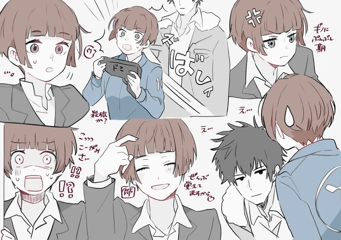 #pp_anime ここにきて無印を改めると今じゃもう絶対に見られない朱ちゃんばかりで笑えばいいのか泣けばいいのか分からん(これはコミカライズ)