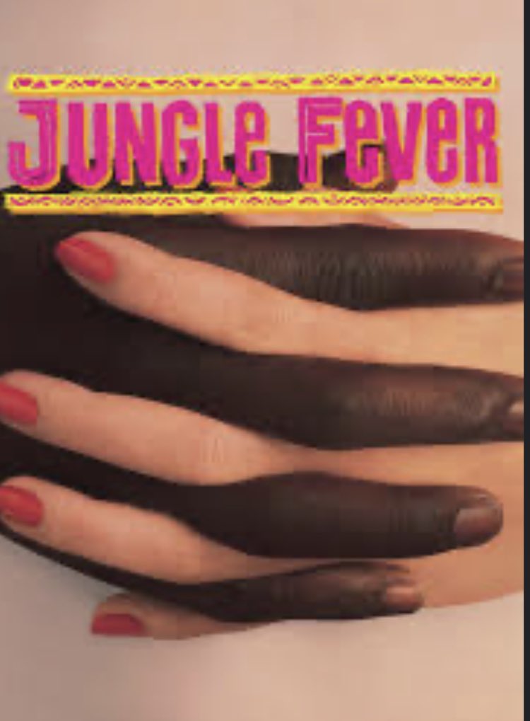 6/7/1991
Spike Lee's film Jungle Fever debuts in theaters. It boasts a soundtrack written and produced by Stevie Wonder and features Queen Latifah's acting debut. The rapper plays a waitress who snubs the interracial couple played by Wesley Snipes and Annabella Sciorra. https://t.co/ZrtP0q3Or6