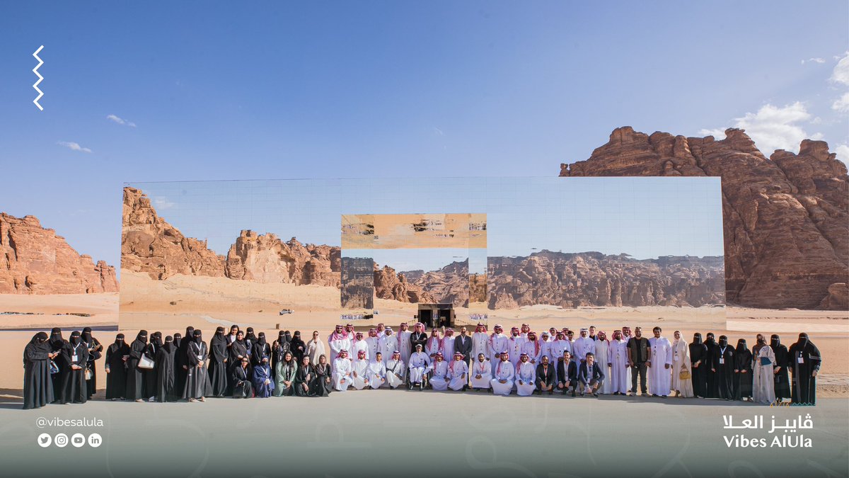 Vibes AlUla ڤايبز العلا tweet media
