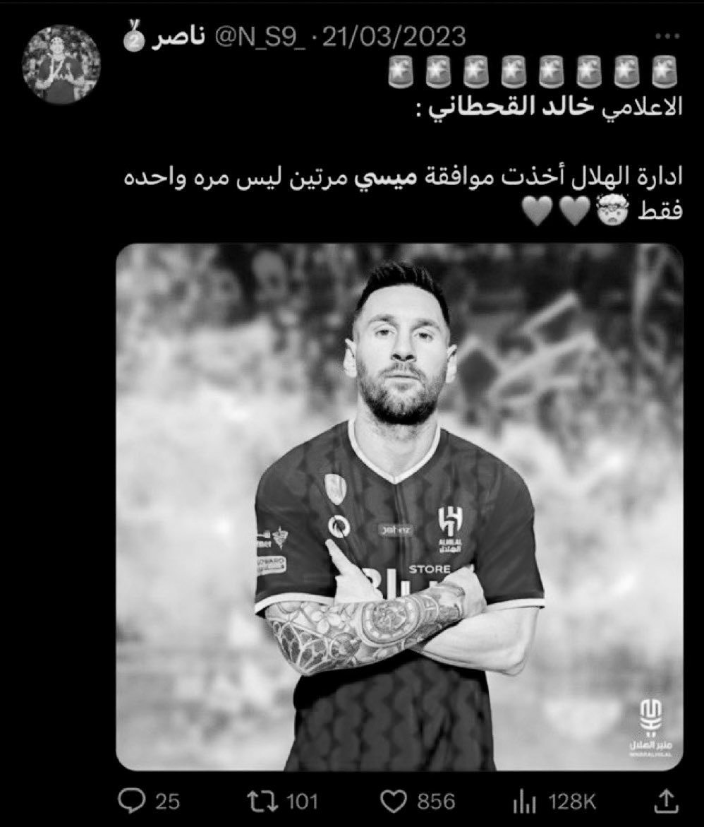 طيب نبي نعرف الرد الثالث وين وديته 
هههههههههههههههههههههههههههههههههههههههههههههههههههههههههههههه 😭😭😭😭😭😭😭😭😭😭😭😭😭😭😭😭😭😭😭😭😭😭😭😭😭😭😭😭😭😭😭😭 😭😭😭😭😭😭😭😭😭😭😭