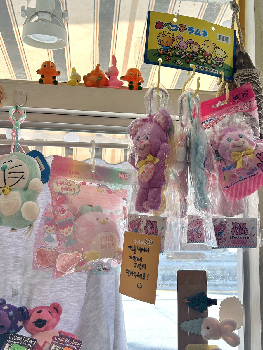 Sweetssz_'s tweet photo. 모 남성때문에 돌고래만 보여 🐬 https://t.co/dHsF8BDDdu