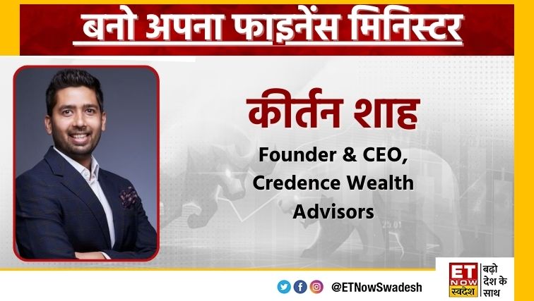 ETNowSwadesh's tweet image. क्या ULIP के डेट प्लान में है टैक्स बचाने का मौका?
FD से ज्यादा कमाई कहां
निश्चित रिटर्न के लिए निवेश
ज्यादा रिस्क, ज्यादा मुनाफा?
एकमुश्त निवेश करें या SIP
कितने स्मॉल कैप फंड हों पोर्टफोलियो में

देखिए बनो अपना फाइनेंस मिनिस्टर रात 8 से 9 बजे

@KirtanShahCFP @kavitath #ULIP #FD