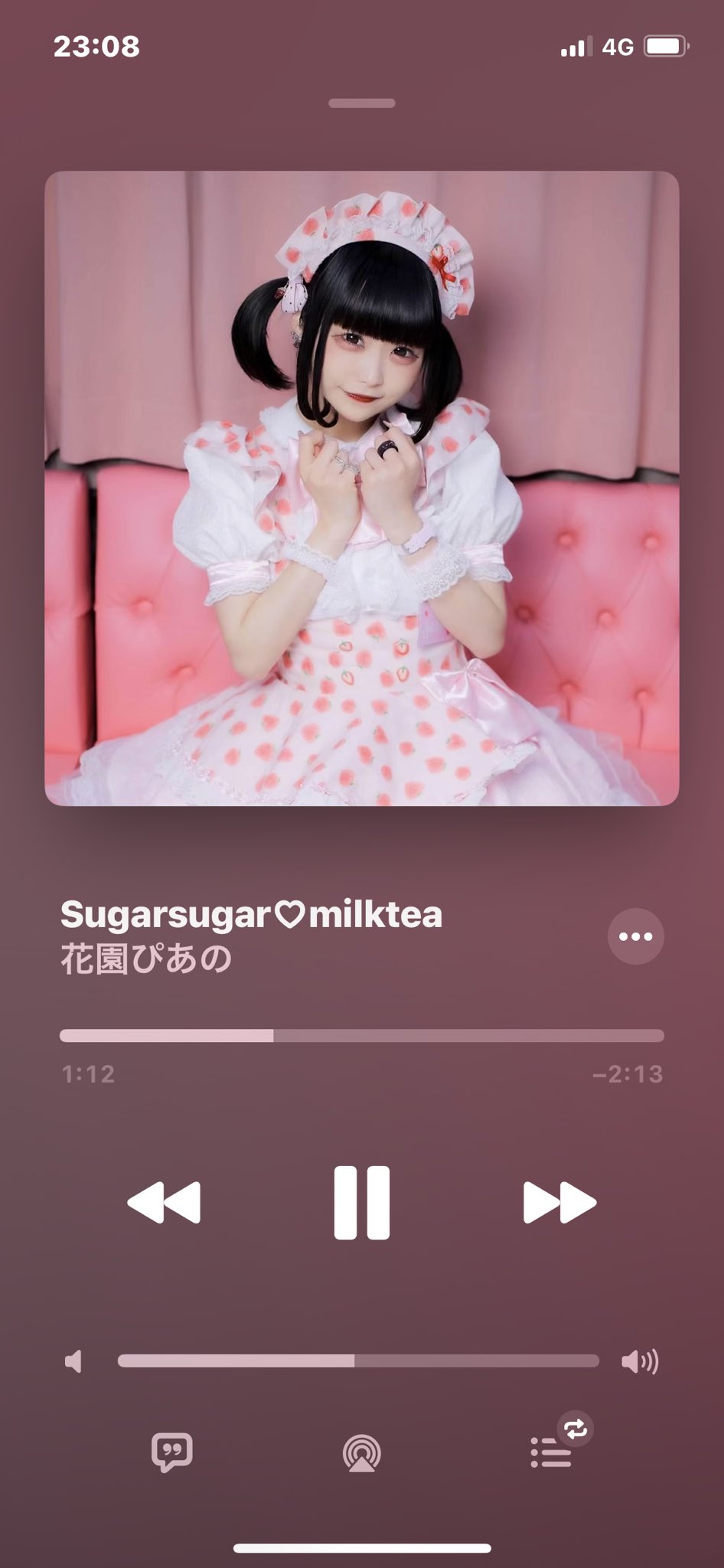 花園ぴあの チェキ