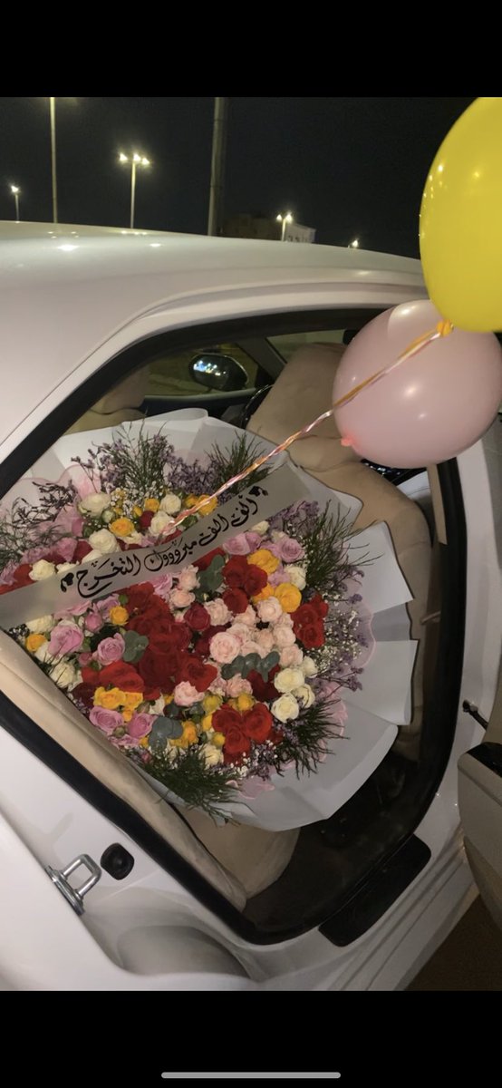 _Remadkhali's tweet photo. "وآخر دعواهم أن الحمدلله رب العالمين"
الحمدلله الذي بنعمته تتم الصالحات تم بحمد الله تخرجي من كلية الطب والجراحة مُبارك لعائلتي أولاً الذين لولا الله ثم أياديهم الممتدة ما هان هذا الطريق مُبارك لي كل هذا النجاح والإنجاز والكفاح مُبارك لي هذا الوصول
♥️♥️♥️♥️♥️♥️♥️♥️♥️♥️♥️. https://t.co/fps4rCKHR1