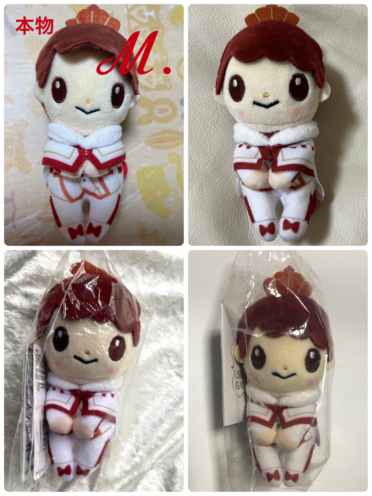 岸優太 ちょっこりさん PVC 缶バッチ 新品 未開封 2025年最新】ちょっこりさん 岸優太の人気アイテム - メルカリ
