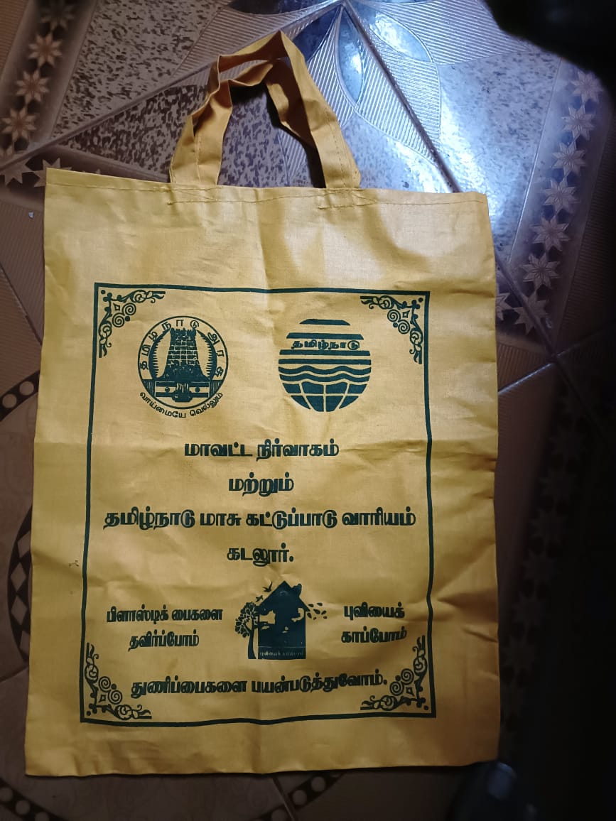 @cudcollector @CuddaloreC
Very happy to see initiatives taken at Silver Beach Cuddalore on Plastic pollution awareness #Meendummanjapai 
@Tnpcbofficial @m_manjappai @CuddaloreTN31 @CDevolopment @CuddaloreMemes