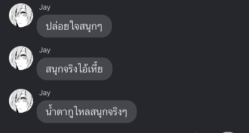 Honniehouse00's tweet image. 