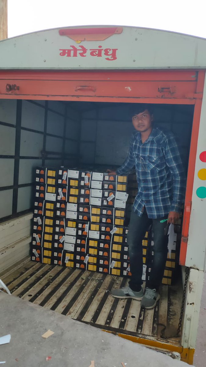 baraioverseas's tweet photo. ๐ Congratulations to Gajvaktram Exports for Exporting Mangoes ๐ฅญ to London, United Kingdom ๐ฌ๐ง under 100% Advance Payment terms.
https://t.co/95zq1wxk8Y
๐ฒ #BOClient
Rahul Yadav
+91 8806776035
#WORKandLEARN https://t.co/rUTKWhfyYG