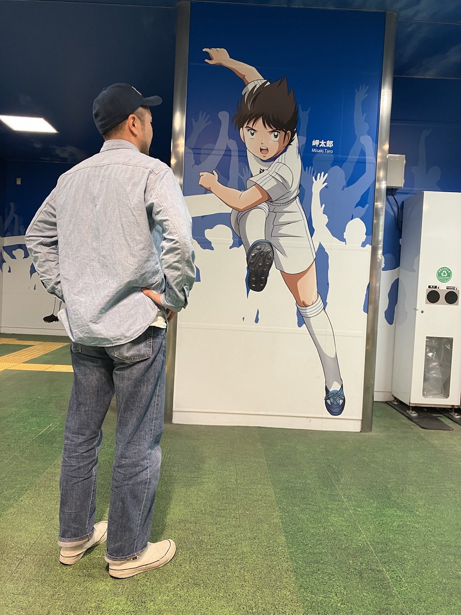 pathfinderTY's tweet photo. 四ツ木駅はキャプ翼の聖地⚽️ https://t.co/yHY9XeafUT