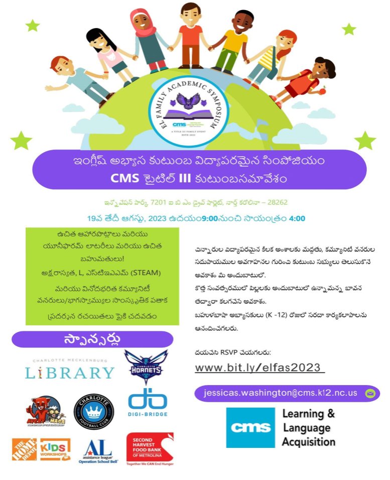 CMS Learning & Language Acquisition tweet media