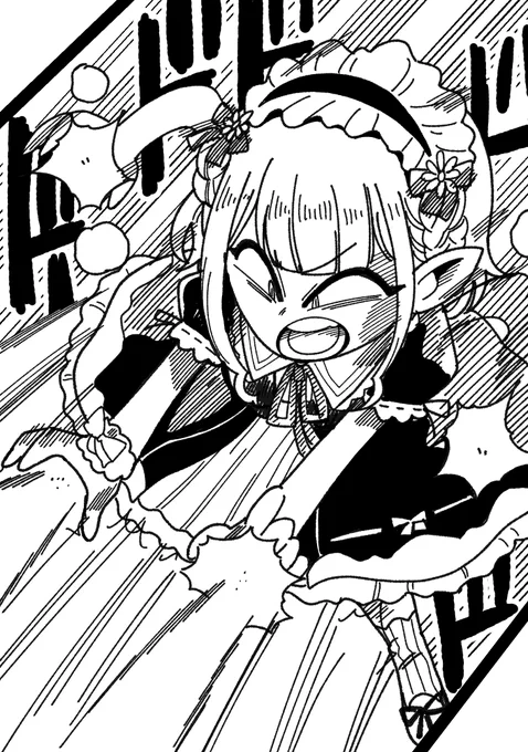 グミ打ちのえる