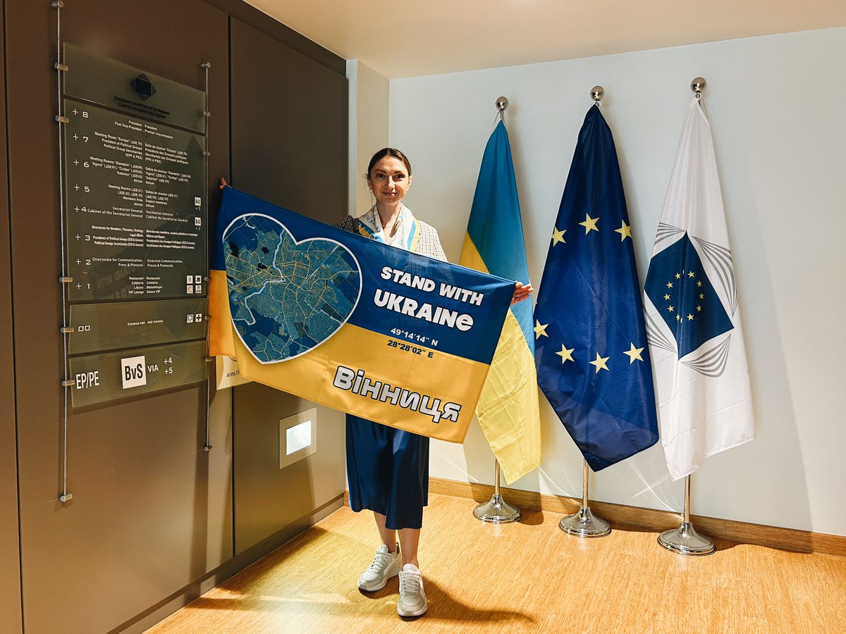 Honored to welcome the first non-EU young elected politician (YEP) from Vinnytsia, Ukraine 🇺🇦

Ukraine’s European future lies in the hands of young social democrats like Svitlana Yarova!

#StandWithUkraine
#CitiesWithUkraine
#RegionsWithUkraine