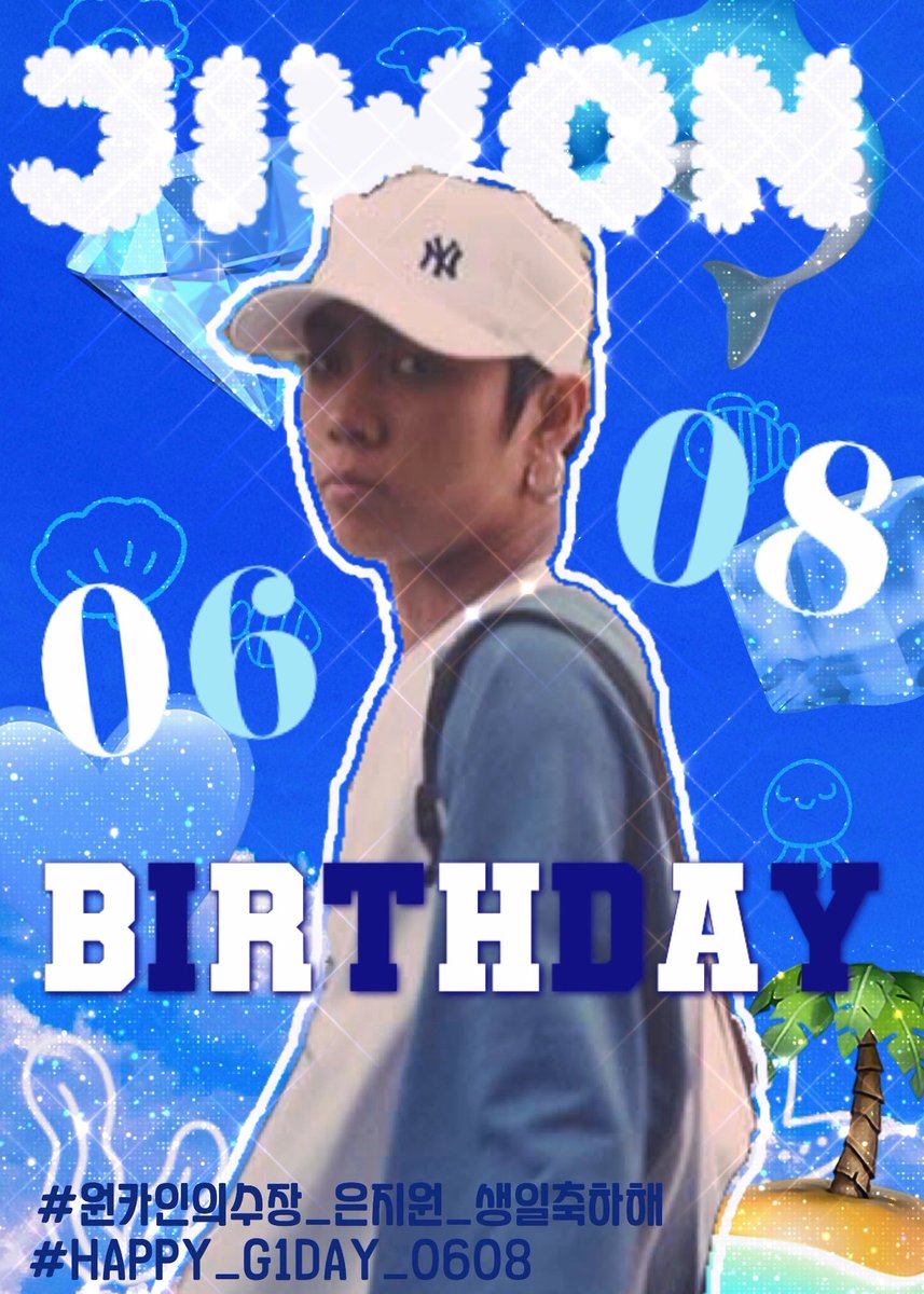 sira_g1's tweet photo. 나은지원오랜만이네시원시원하게
#원카인의수장_은지원_생일축하해
내속마음털어보려네아이돌머리허리 
#HAPPY_G1DAY_0608
업다운나는클라운나의소울 https://t.co/jyqVPsWTQY