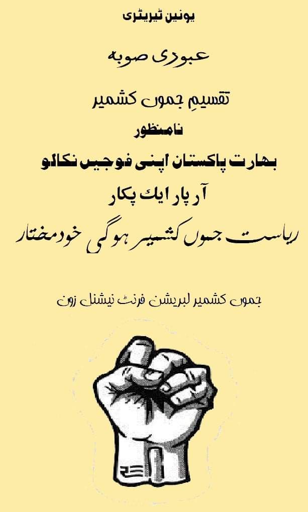 GilaniToqeer's tweet photo. https://t.co/Gc6rVov4Qn