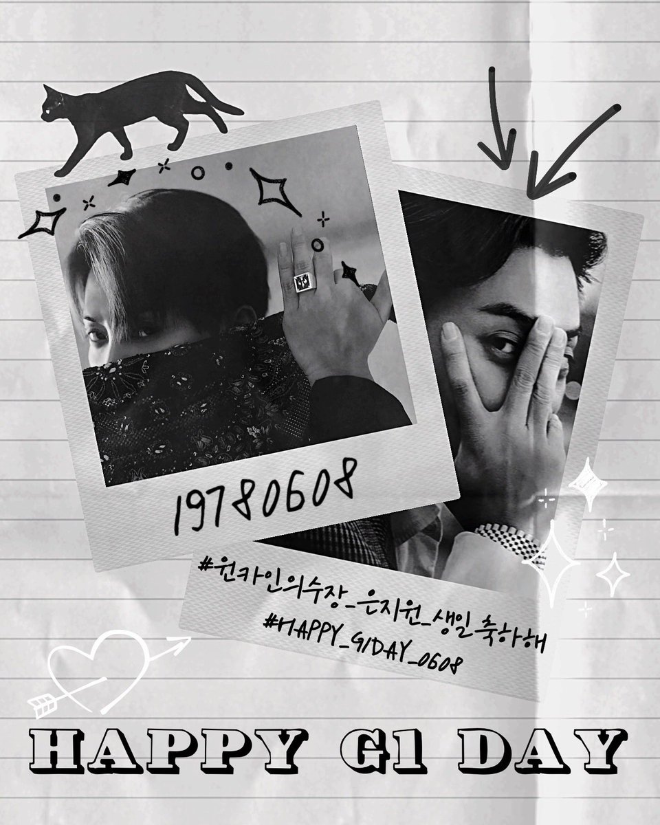 sira_g1's tweet photo. 여기저기팔린헤이나는클라운
#원카인의수장_은지원_생일축하해
본투비연예인힙합에미친내게는
#HAPPY_G1DAY_0608
아이러니하게또다시랩을내뱉는 https://t.co/H8dxzSciVi