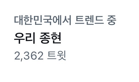 __&U 바람빛ᴶᴴ tweet media