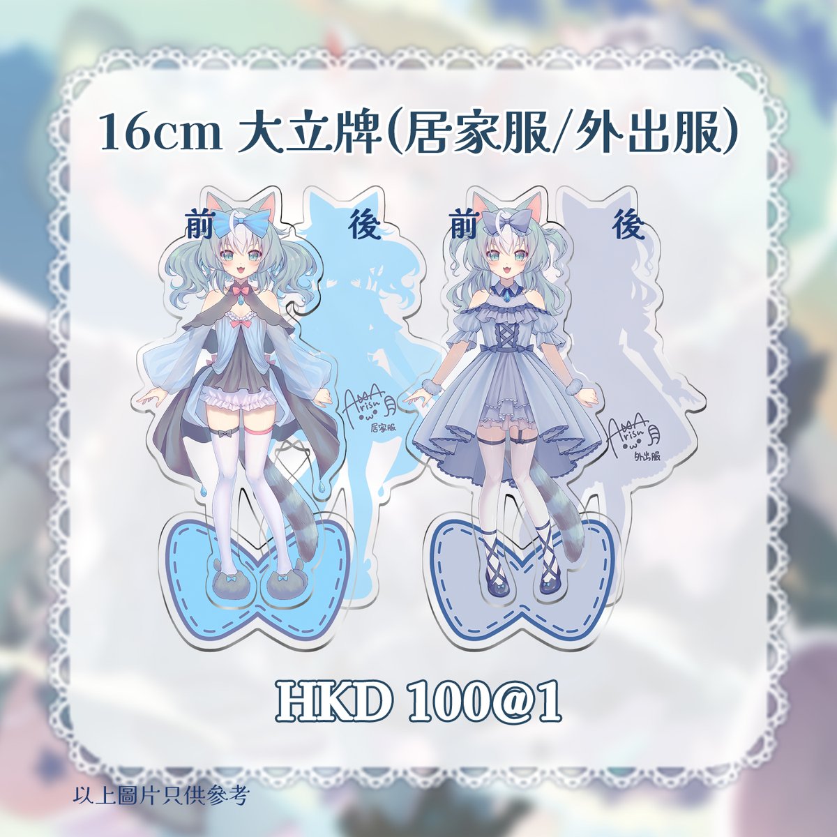 夢姬(ありす)【HKVTuber】 tweet media
