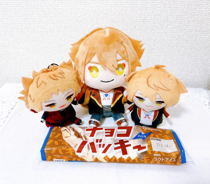 バッキーおいしいね…