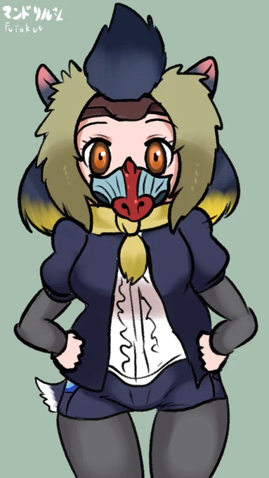 マンドリルさんのお面がどうなるか気になる #けものフレンズ