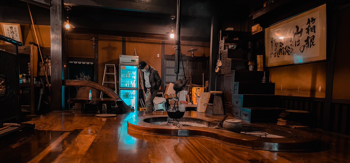 PrettyOkTravel's tweet photo. Doing the Hakone loop and heading to Yama no Chaya Ryokan, we decided to start by visiting a still functioning tea house - Amazake no Chaya.  The environment was very relaxing and we were served amazake and black sesame mochi, both delicious. #japan #japantravel #hakone #amazake https://t.co/SSsk7SXtMY