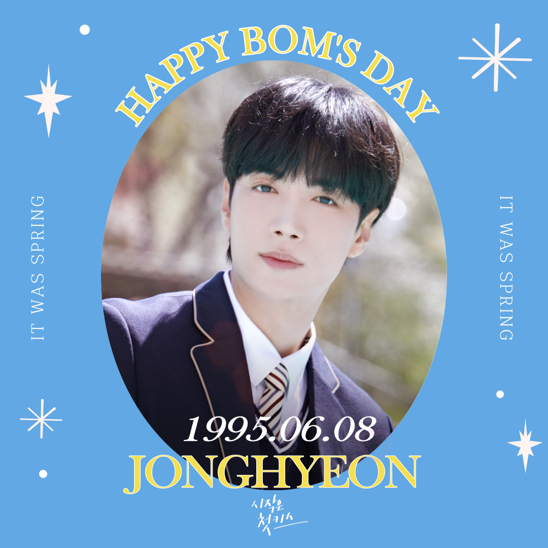 studio_donuts_'s tweet photo. 🎉 HAPPY BOM'S DAY 💙

생일 축하합니다 🥳🥳🥳

#HAPPY_JONGHYEON_DAY
#시작은첫키스 #김종현 #김봄
#ItWasSpring #KimJonghyeon #KimBom https://t.co/nd2HYRbxIE