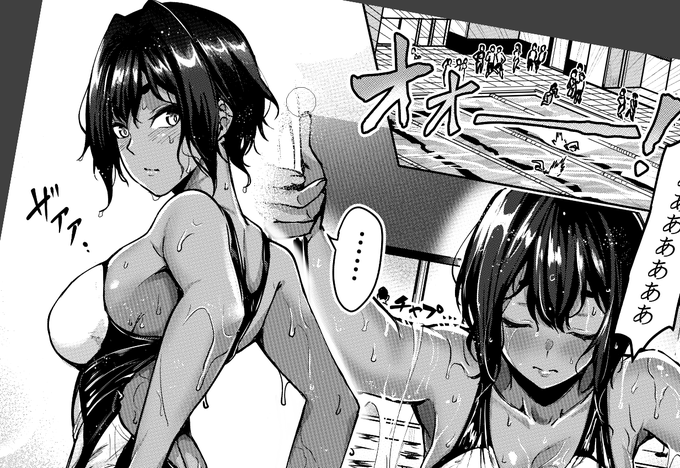 GOTã®æ¬¡åäœ~ https://t.co/fmbTNbX1iL