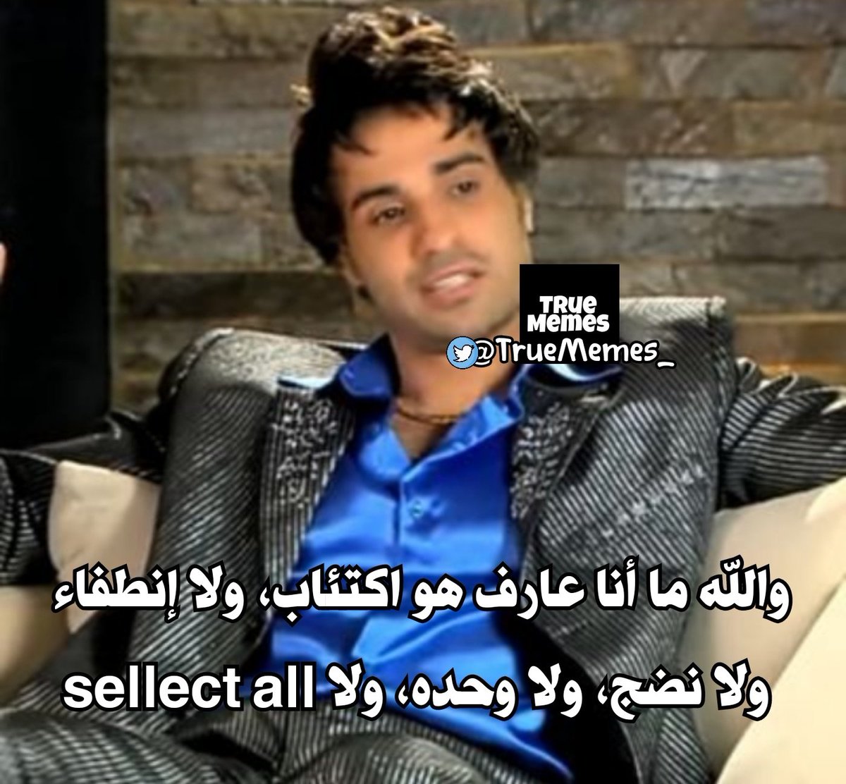 True Memes (@truememes_) on Twitter photo 