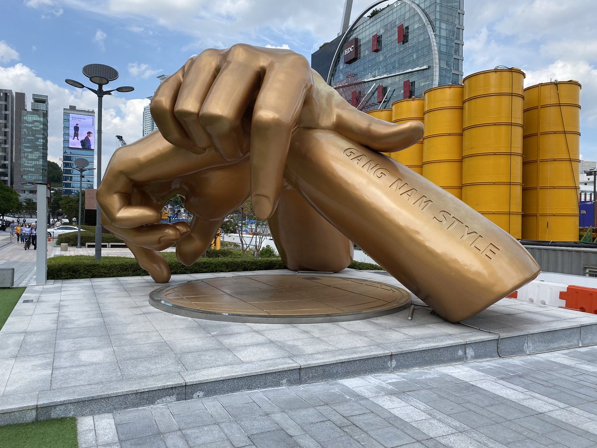 Whenever I feel down I remind myself that in Seoul there’s a giant gold statue dedicated to Gangnam Style that plays the song on a continuous loop.