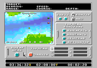 Dr_Westlake's tweet photo. 688 ATTACK SUB
Genesis - 1991 - Electronic Arts
Comande submarinos americanos y soviéticos y emprenda peligrosas misiones en lo profundo del océano #688AttackSub #ElectronicArts #SegaGenesis #megadrive #retrogaming #gaming #retrogames #retrogamer #gamers #retro #games #indiegames https://t.co/k724qfl66e