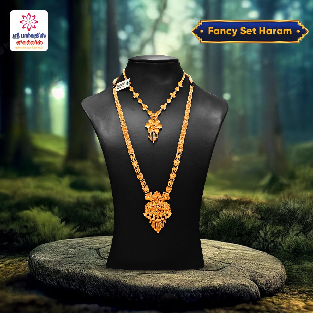 Feel the imposing beauty of Sri Parvathi's Jewellers' fashionable traditional fancy set haram 😍❤️
,
Shop now and elevate your style game! ❤️
,
#SriParvathisJewellery #jewelrylove #SriParvathisJewellers #feelinglikequeen