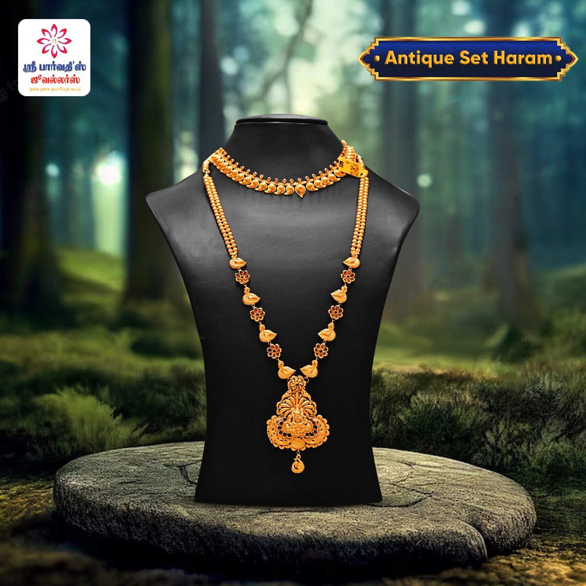 Experience the majesty of Sri Parvathi's Jewellers' trendy traditional fancy set haram. ✨❤️
,
Shop now and elevate your style game! ❤️
,
#SriParvathisJewellery #jewelrylove #SriParvathisJewellers #feelinglikequeen