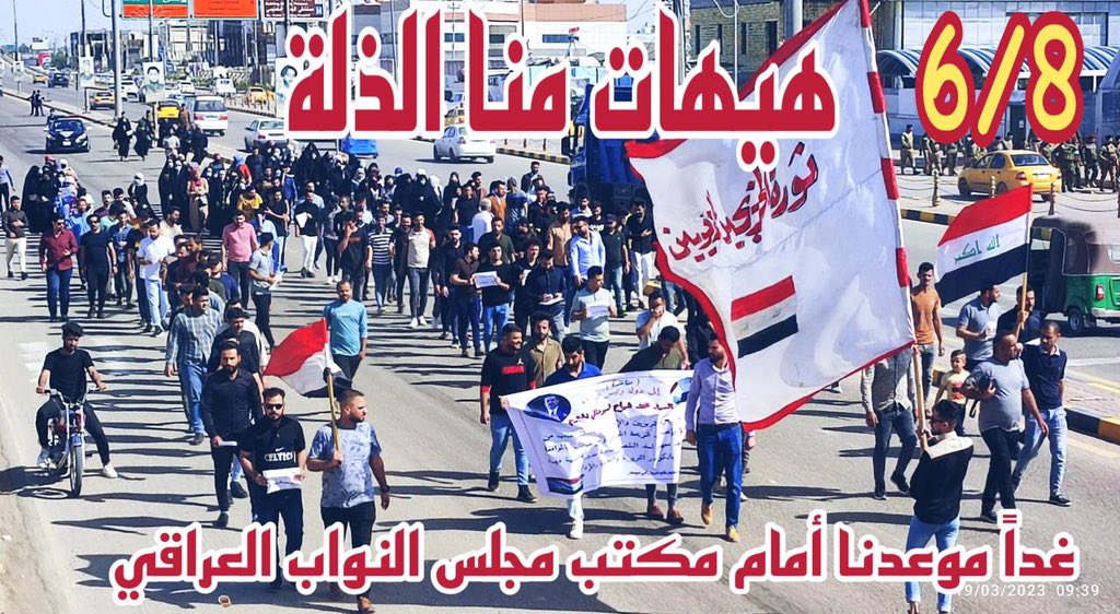 فاطمة عريبي (@fatim_eng98) on Twitter photo 