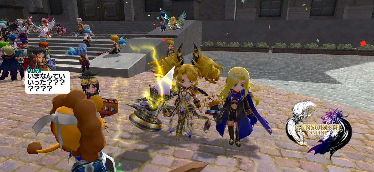 この度ご縁がありthorを継承したjjjことジェイと申します
本日はご多忙の中お時間いただきありがとうございました 
また、準備を進めてくれた関係者各位の方々、レジェンドの皆様、元カノ様、仲良くして頂いてる皆様、本当に感謝感謝です ！引き続きみんなで元素もりあげていきいきましょうーーー^_^✨