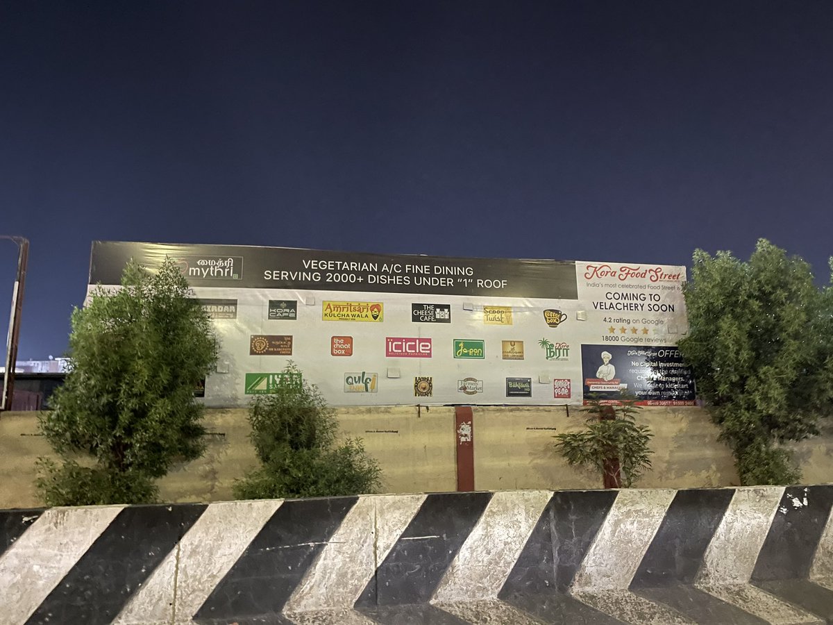 Status of Kora Karnival - Upcoming family entertainment zone with food court in Velachery near MRTS railway station <a href="/UpdatesChennai/">Chennai Updates</a> <a href="/TheVenks/">Venks</a>