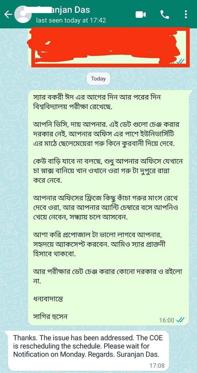 #JadavpurUniversity student named Md. Sagir Hussain sent a message to his principal Suranjan Das saying 'Why he is conducting exams just before and after Bakrid. He will sl@ughter a cow in front of his office and eat it'

Dara hua musalman