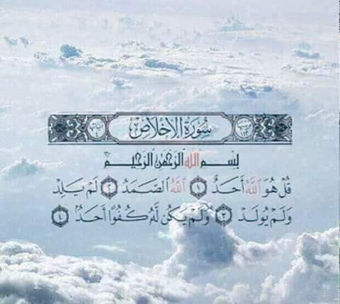 abeerhatem3's tweet photo. 💙💙 https://t.co/0vBLtZpNrV