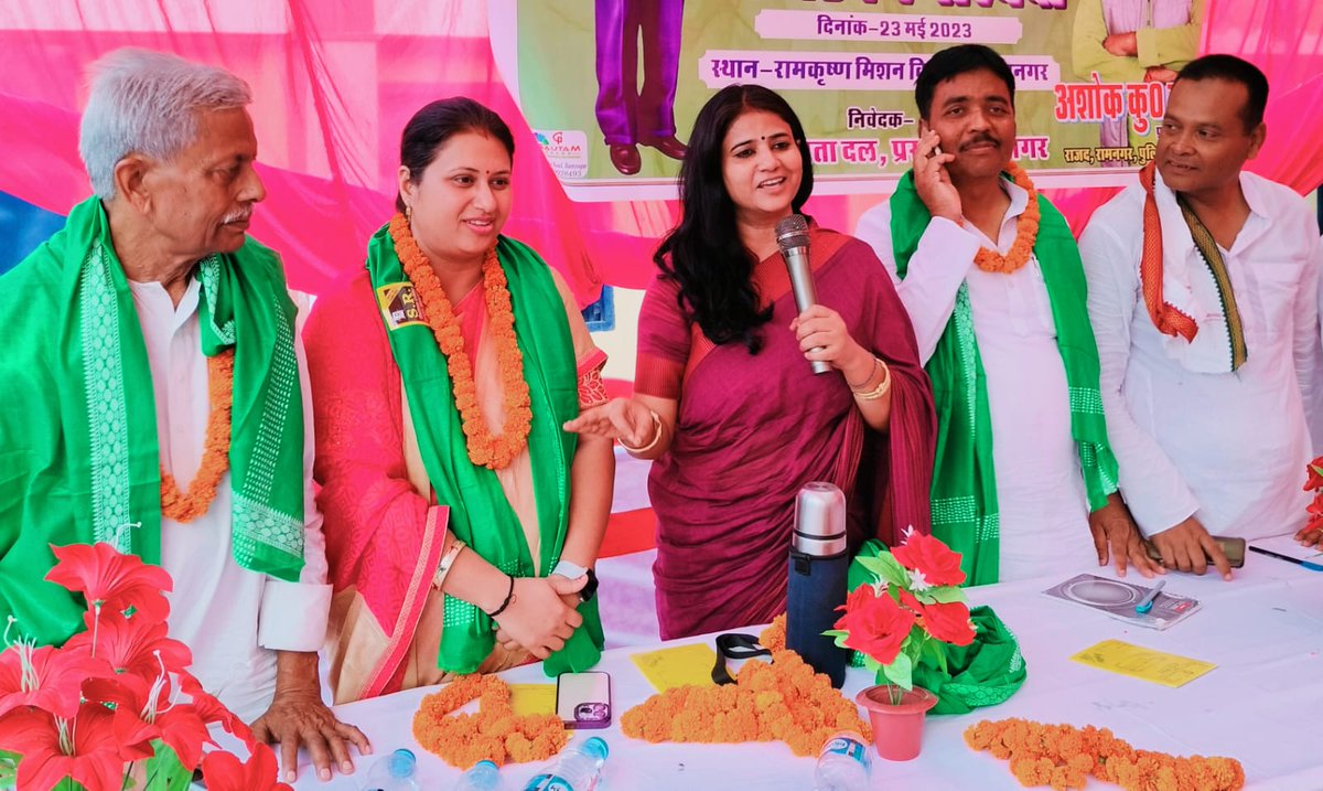 activistritu's tweet photo. "राजनीति में नारी सहभागिता,
समृद्ध बिहार की नई परिभाषा"

महिला राजद बैठक क्रमांक 05

बगहा पुलिस जिला में जिला स्तरीय पदाधिकारियों के साथ 'नारी सहभागिता संवाद' https://t.co/ExRkKBSsIV