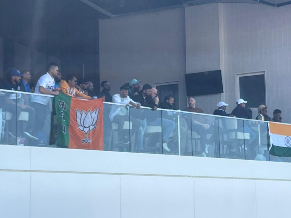 DrNimoYadav's tweet photo. These pictures are from The Oval, London

Two groups went to watch today’s Match

One group with BJP flag and other with India’s flag

The group that took bjp flag to the ground were bjp members

The group that took india flag to the ground were congress members

This is the difference between bjp and congress. BJP cares about the party but congress cares about the country. 

#WTCFinal2023