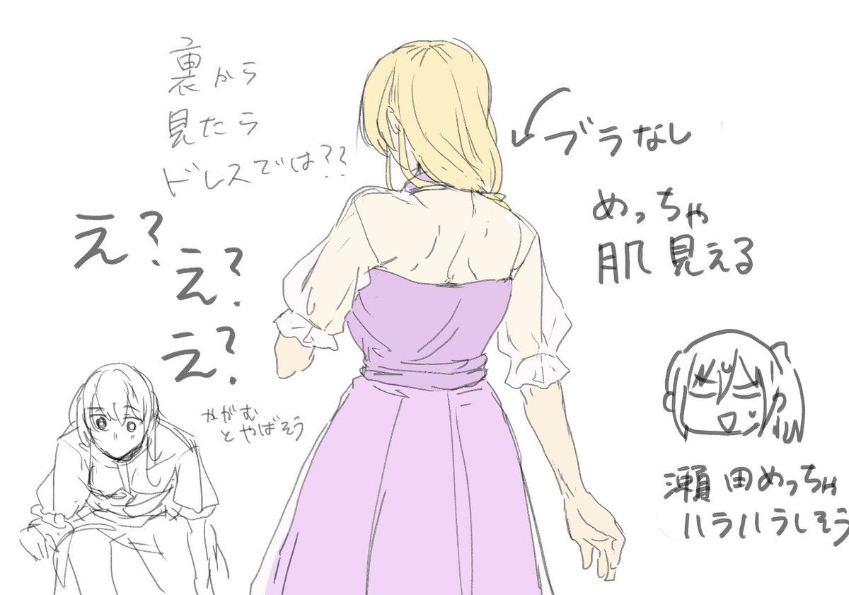 🤔 https://t.co/Y0TCY4Kg3d