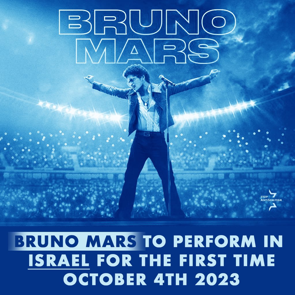 FANTASTIC - global phenom Bruno Mars is heading to Israel 🇮🇱 in October!