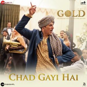 DilseRadio's tweet photo. #NowPlaying Chad Gayi Hai by Vishal Dadlani, Sachin Sanghvi, Jigar Saraiyahttps://listen.samcloud.com/v2/136333 https://t.co/1DMJRAj1v8 https://t.co/f9sDxJ0Hzp