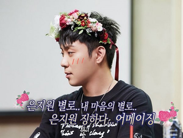 [서포트]#HAPPY_G1DAY_0608 🎂🎉
은지원님 생일 기념 MBN<돌싱글즈4> 촬영장에 커피차와 빙수 2종, 츄로스를 보내드렸습니다🚚 스태프분들께도 많은 축하 받으셨길  #원카인의수장_은지원_생일축하해 (๑˃̵ᴗ˂̵)و❀

지원픽!
🍓몽키딸기
🥤아이스아메리카노
🍧팥빙수

#은지원 #EUNJIWON #殷志源