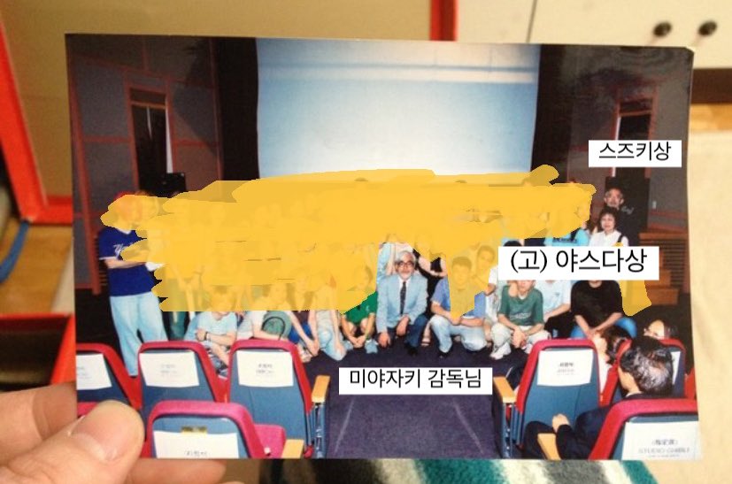 ppidong2 tweet media