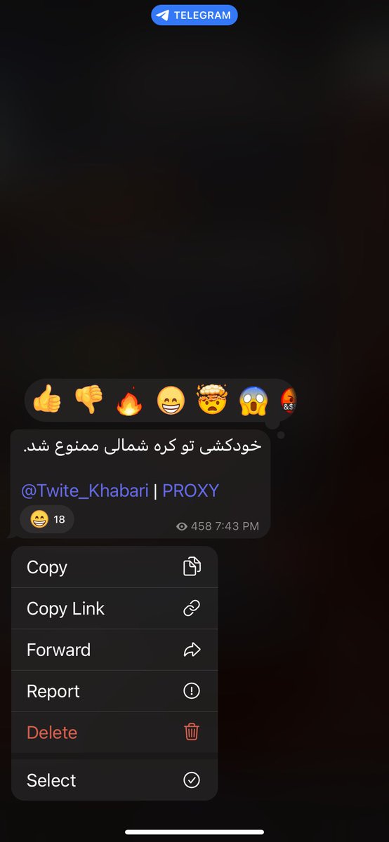 کامی tweet media