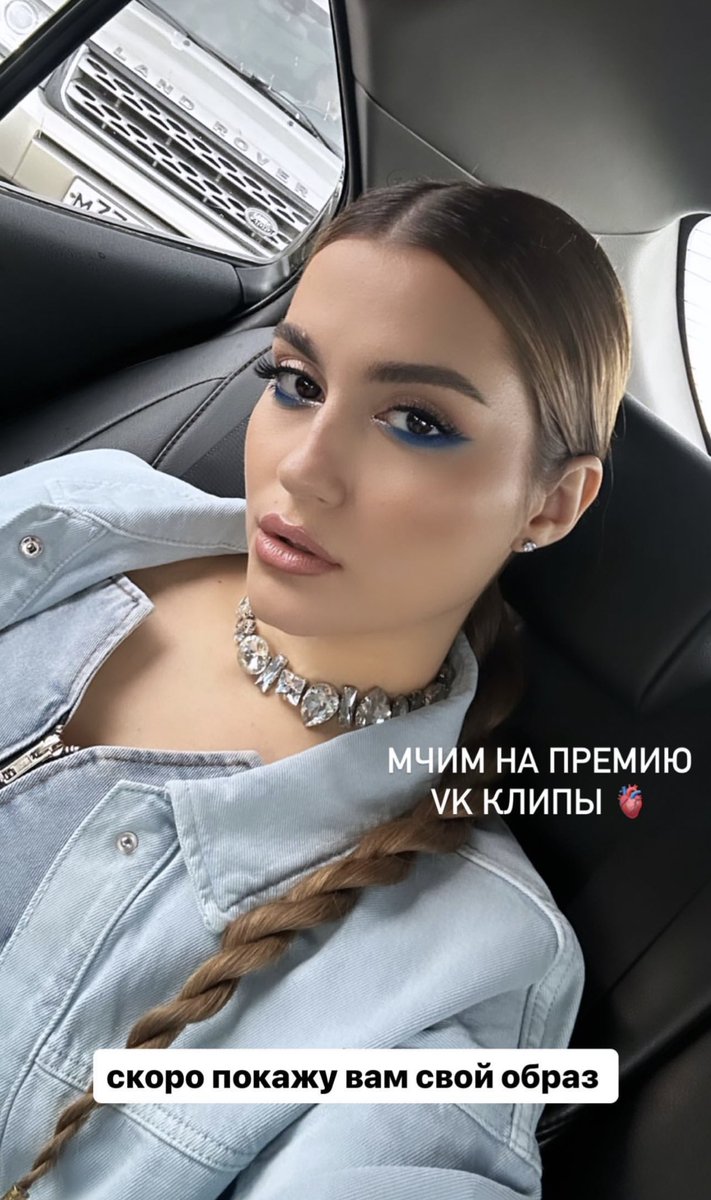 daria_mona's tweet photo. Работа - моя отдушина 💙 https://t.co/npNIagFQfK