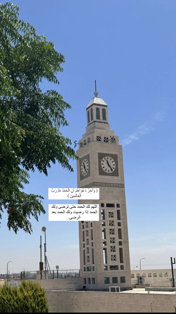 𝚁 (@lliv4z) on Twitter photo 