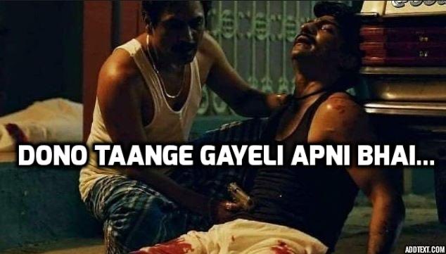 HaramiParindey's tweet photo. Indian bowlers when Rohit Sharma asks them to bowl 20 overs a day after 4-over IPL spells. https://t.co/7atbNvzYq1